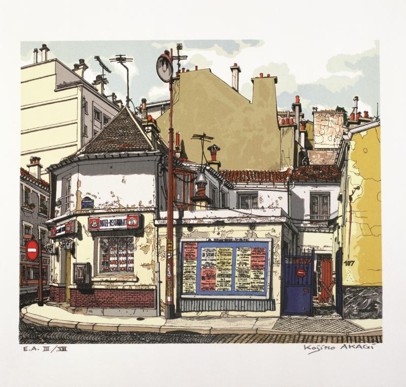 79 AKAGI Rue de Javel - 1983 - E-32.png