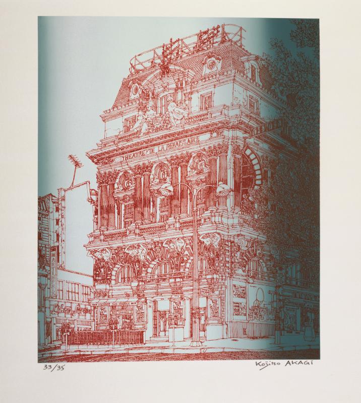 40 AKAGI Theatre de la Renaissance - 1977 - E-7.png