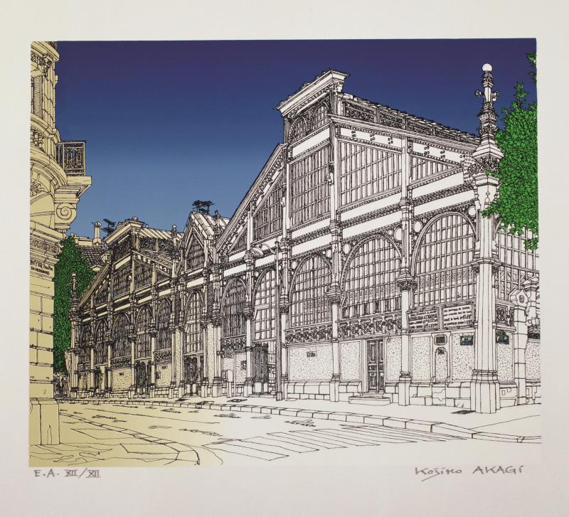 41 AKAGI Le Carreau du Temple - 1985 - E-45.png