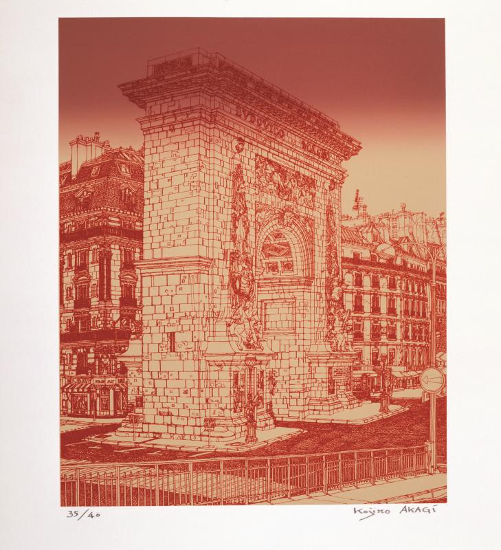 31 AKAGI Porte Saint-Denis - 1977 - E-8.png