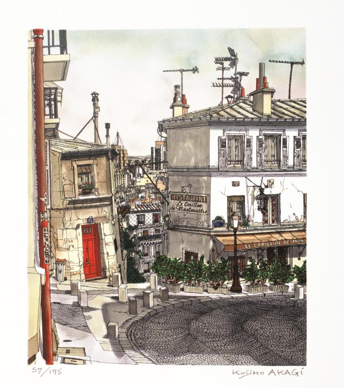 25 AKAGI Rue du Chevalier de la Barre - 1985 - E-41.png