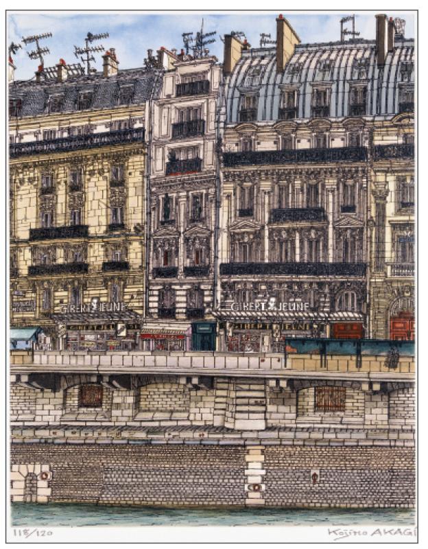 Quai.png