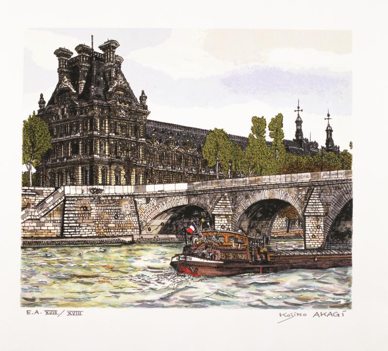 15 AKAGI Le Pavillon de Flore Quai des Tuileries - 1986 - E-50.png