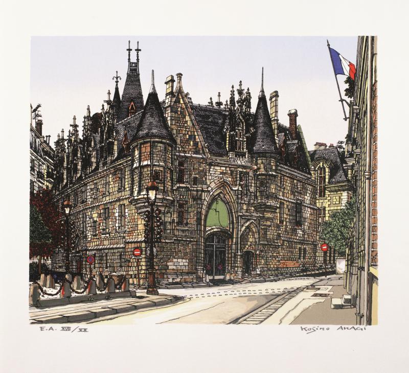 45 AKAGI Bibliotheque Forney - Hotel de Sens - 1981 - E-16.png