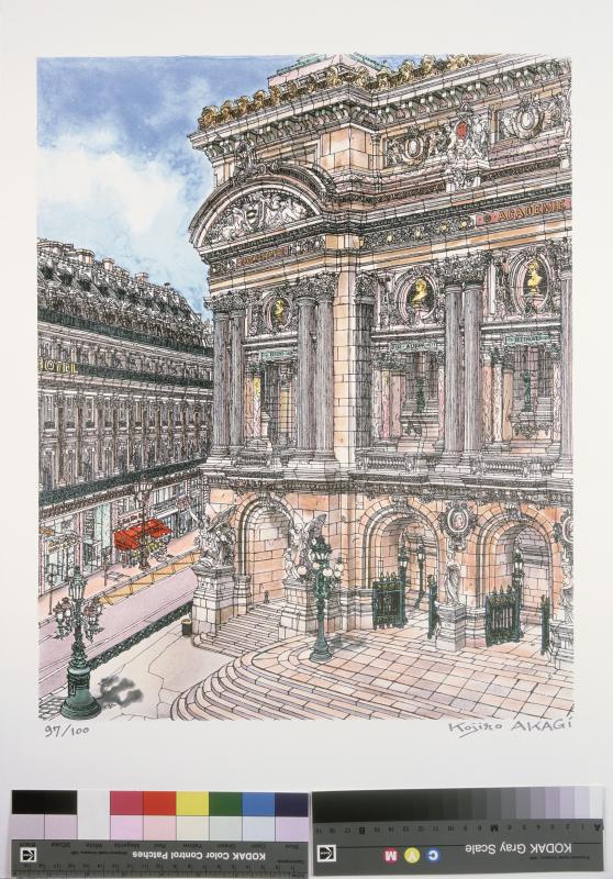 11 AKAGI Rue Auber - 1996 - E-91.png
