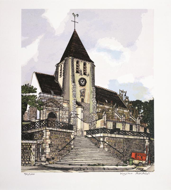54 AKAGI L Eglise Saint Germain de Charonne - 1981 - E-22.png