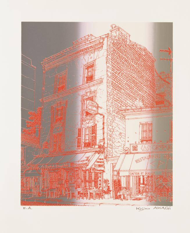 80 AKAGI Rue de Lourmel - 1992 - E_75 - retourné.png