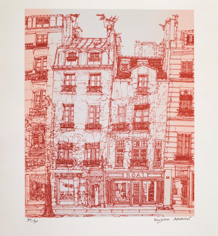 38 AKAGI Rue aux Ours - 1979 - E-13.png