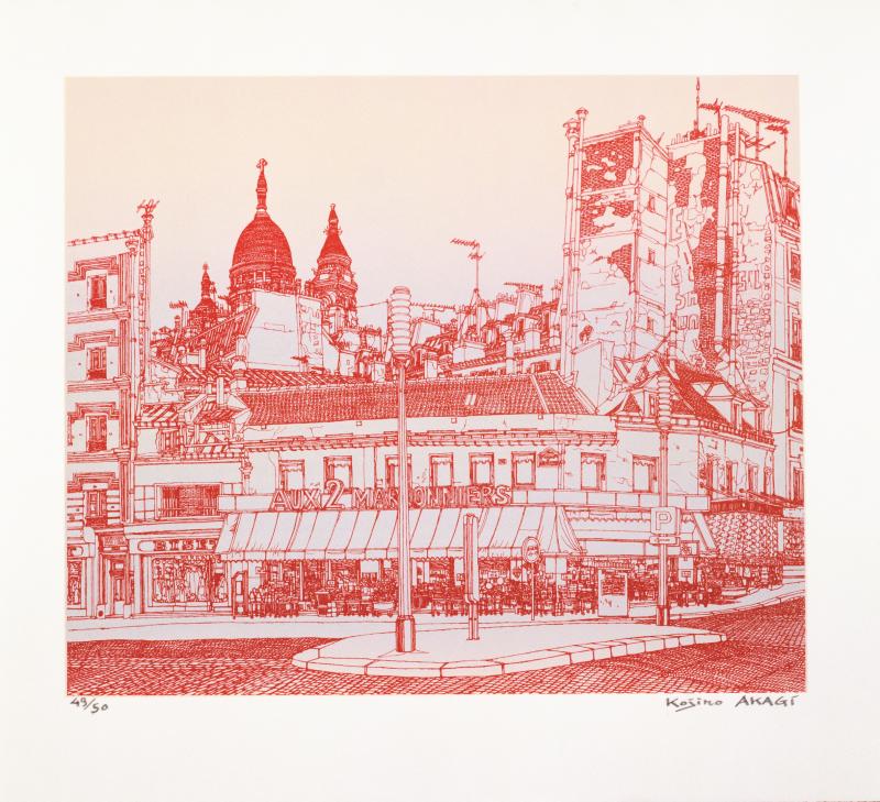 28 Boulevard de Rochechouart - 1979 - E-10.png
