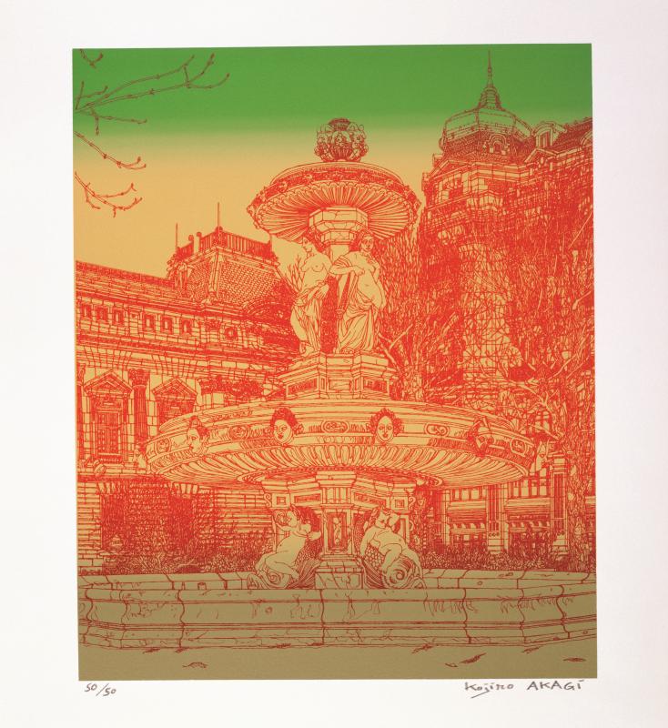 37 AKAGI La fontaine Louvois - 1979 - E-14.png