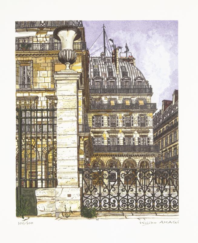 17 AKAGI Place des Pyramides - 1991 - E-68.png