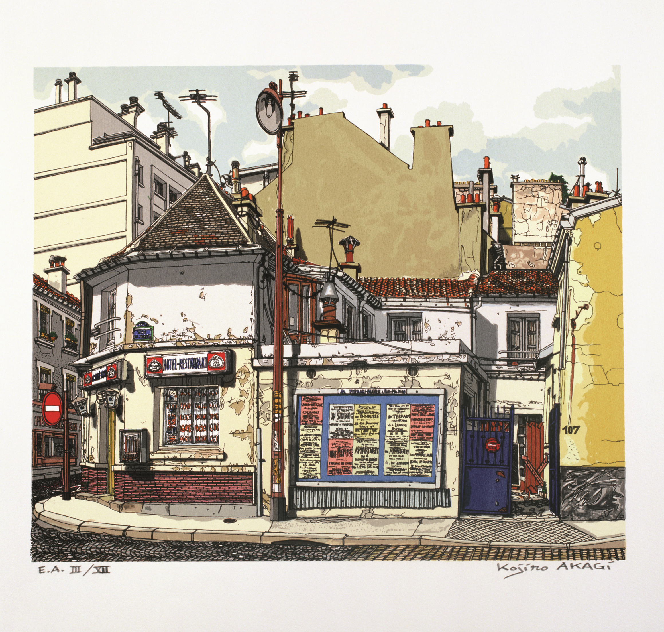 79 AKAGI Rue de Javel - 1983 - E-32.png