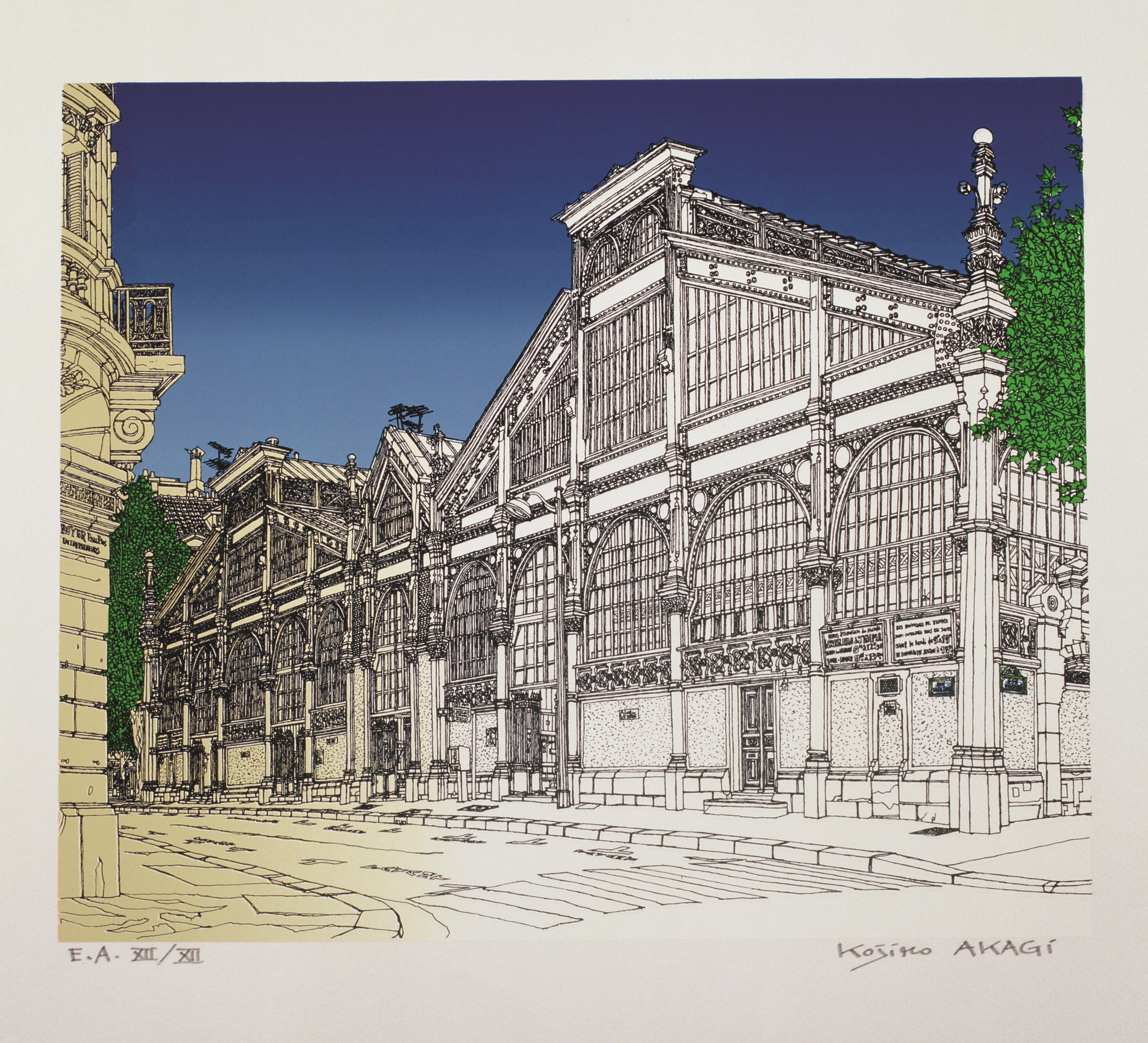 41 AKAGI Le Carreau du Temple - 1985 - E-45.png