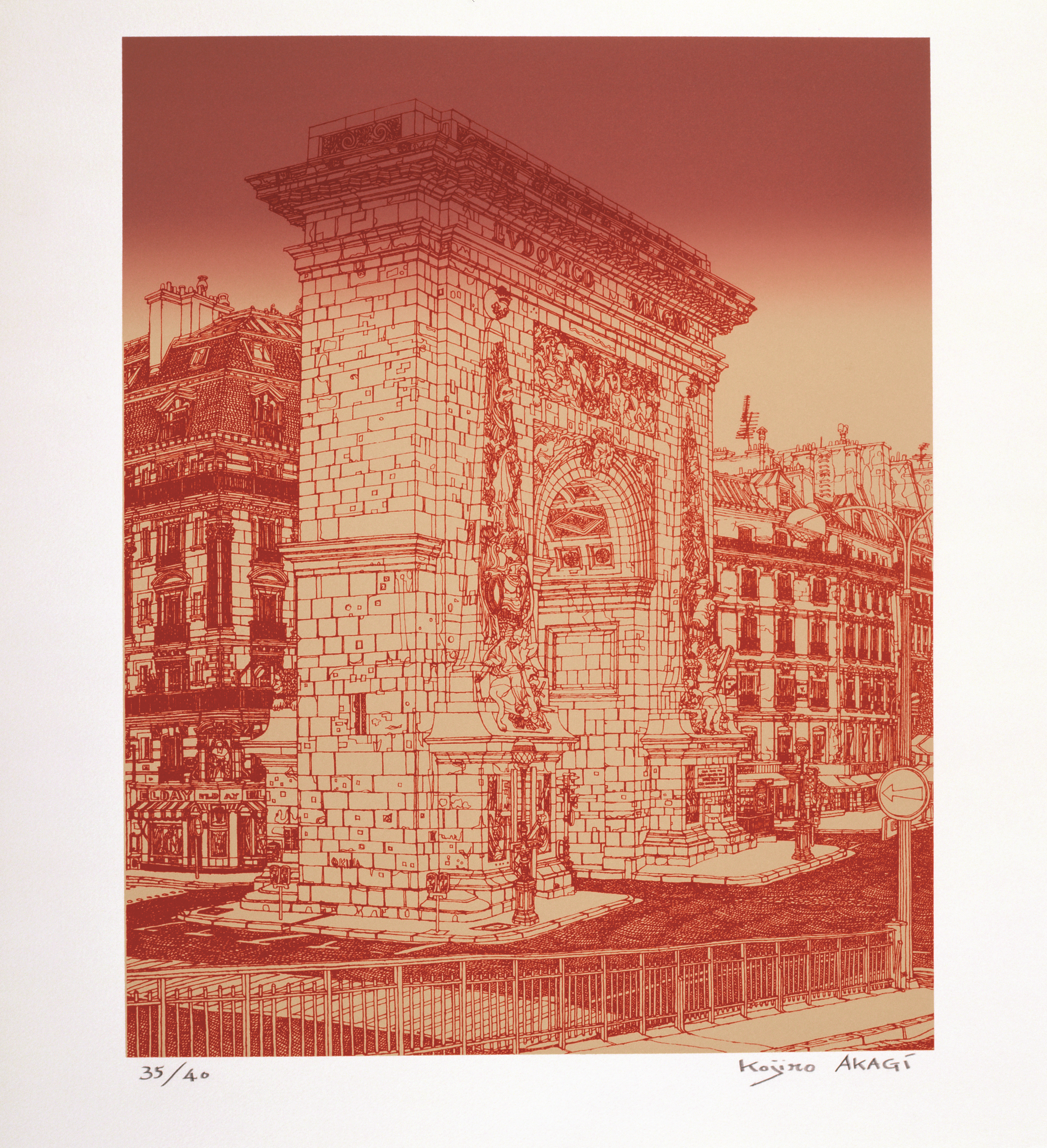 31 AKAGI Porte Saint-Denis - 1977 - E-8.png
