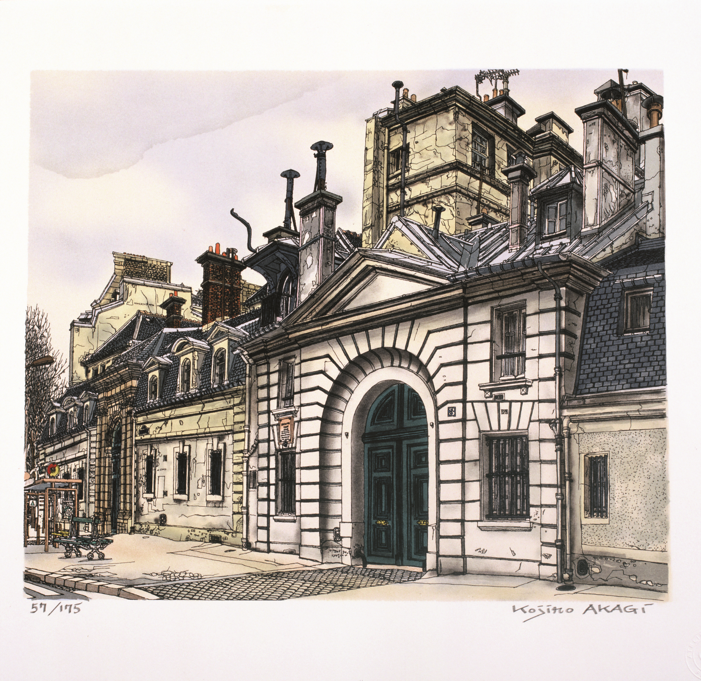 Rue Saint-Dominique - 1985 - E-42.png