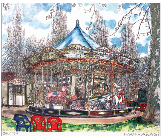 manege.png