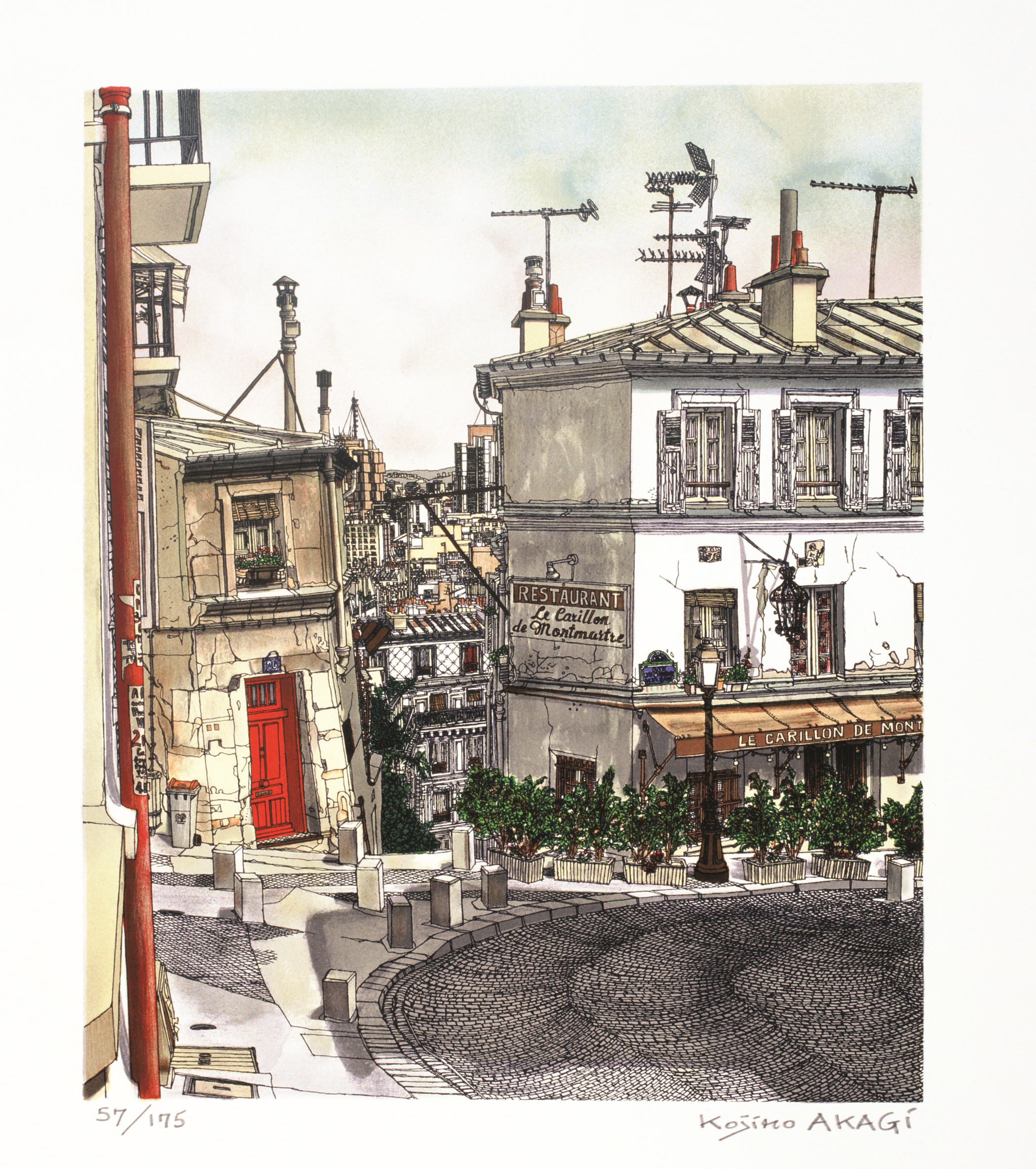 25 AKAGI Rue du Chevalier de la Barre - 1985 - E-41.png