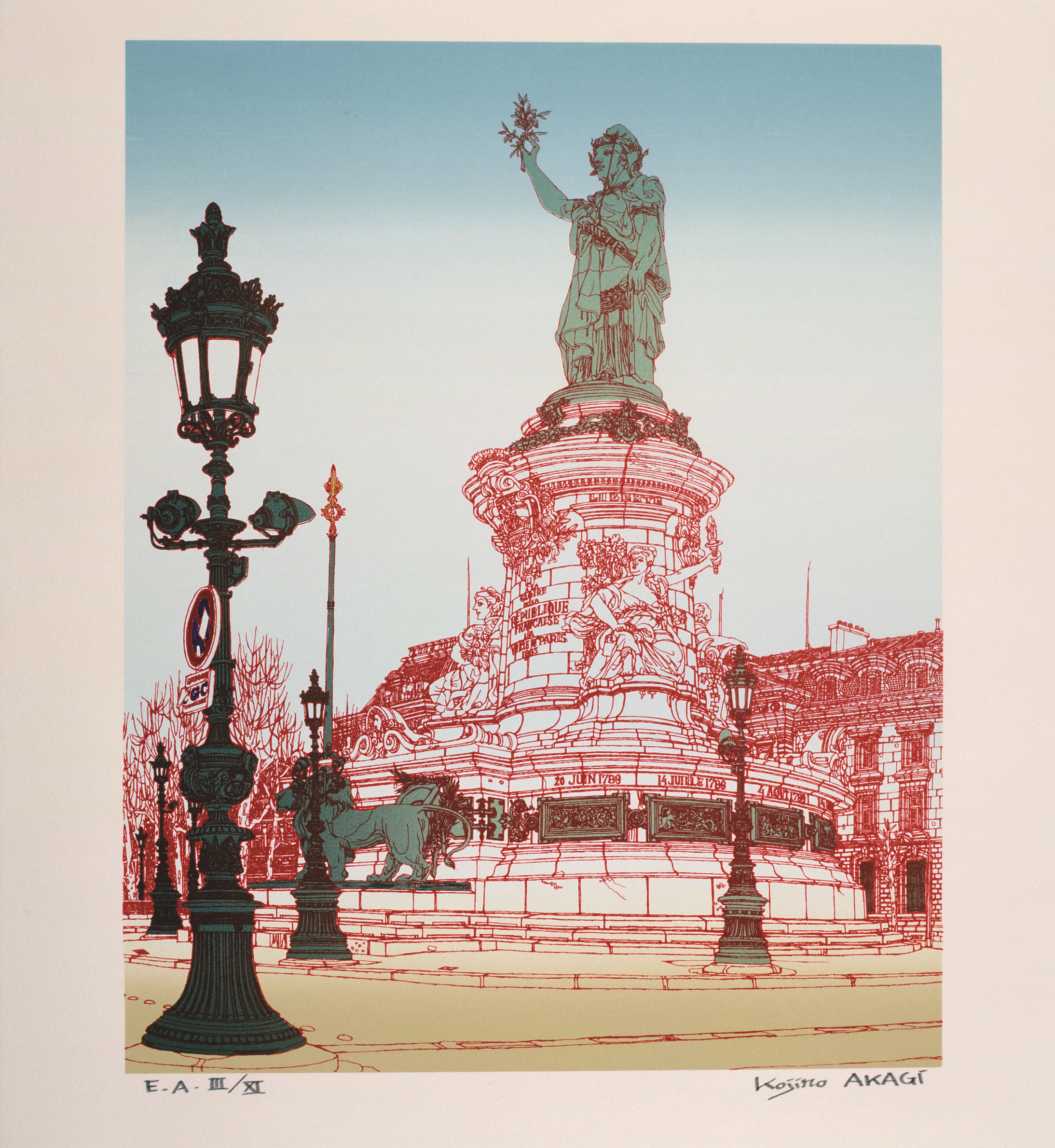 39 AKAGI Monument de la République - 1983 - E-35.png