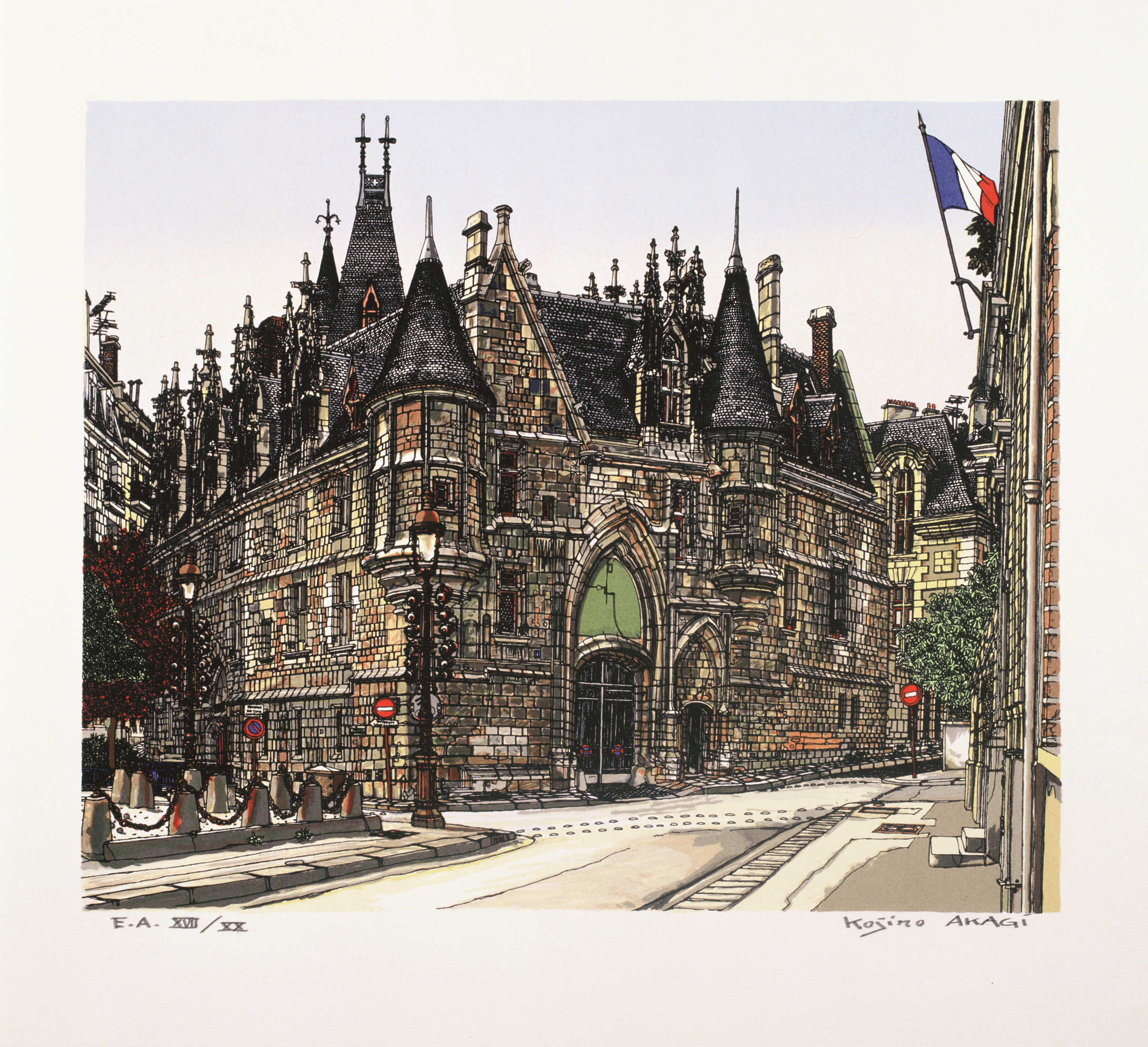 45 AKAGI Bibliotheque Forney - Hotel de Sens - 1981 - E-16.png
