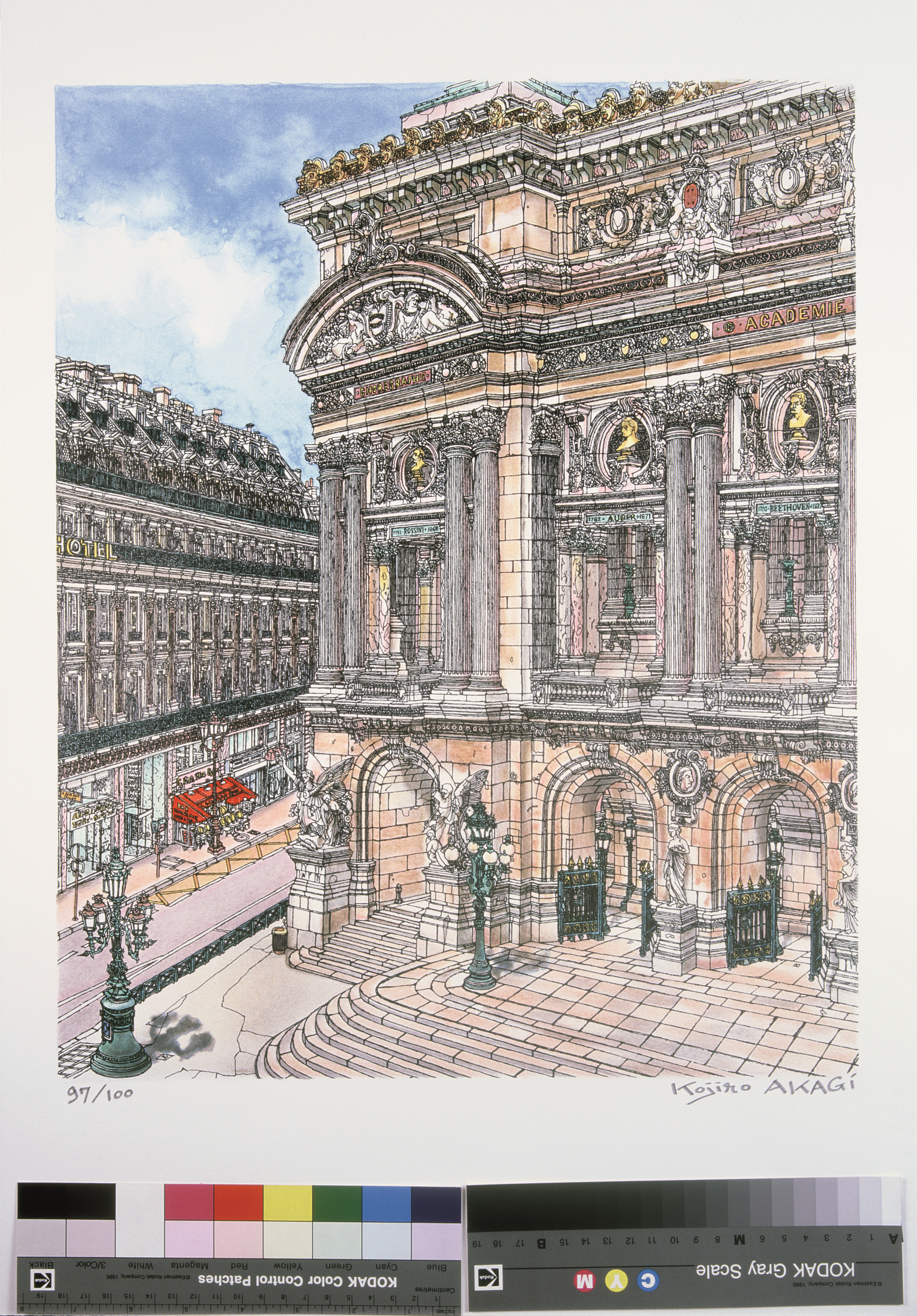 11 AKAGI Rue Auber - 1996 - E-91.png