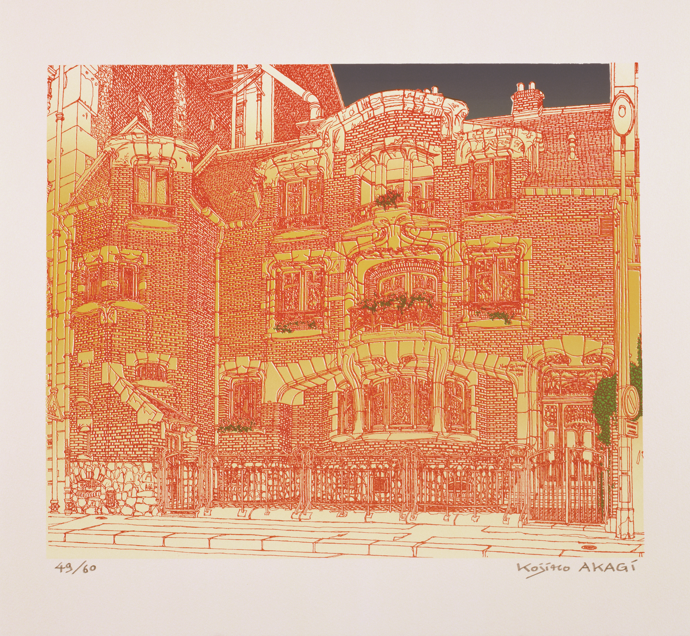 93 AKAGI L Hotel Paul Mezzara - 1986 - E-49.png