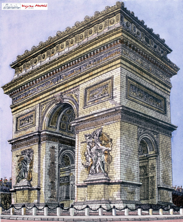 01-AKAGI-L-Arc-de-Triomphe-1975-L_1000p-600x728.jpg