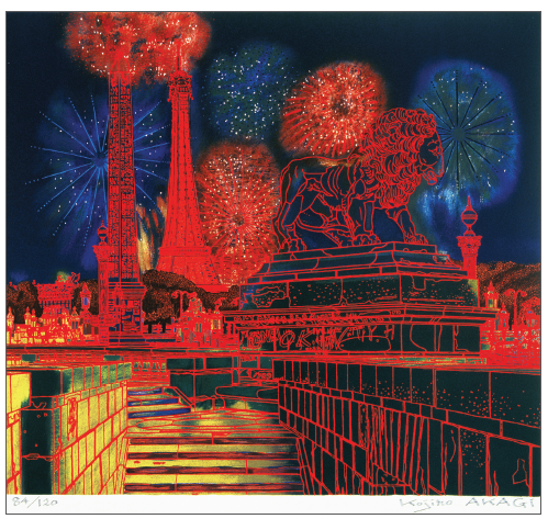 Le 14 juillet, à la place de la Concorde - 1997.png