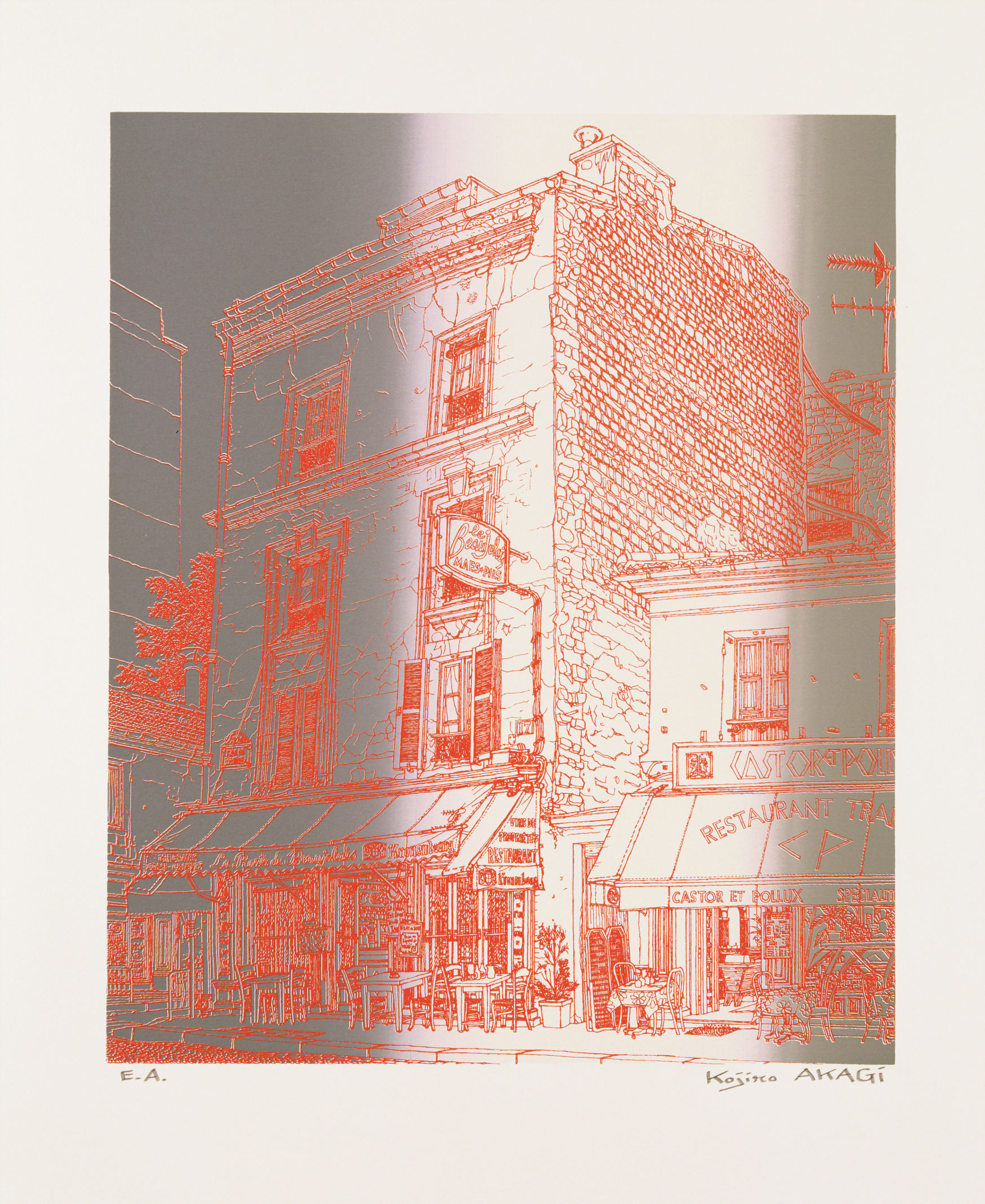 80 AKAGI Rue de Lourmel - 1992 - E_75 - retourné.png