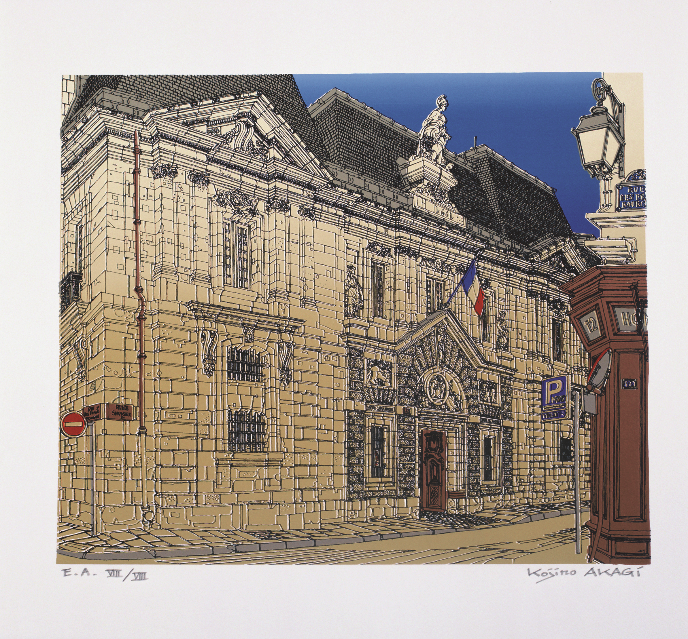 42 AKAGI Musée Carnavalet - 1983 - E-37.png