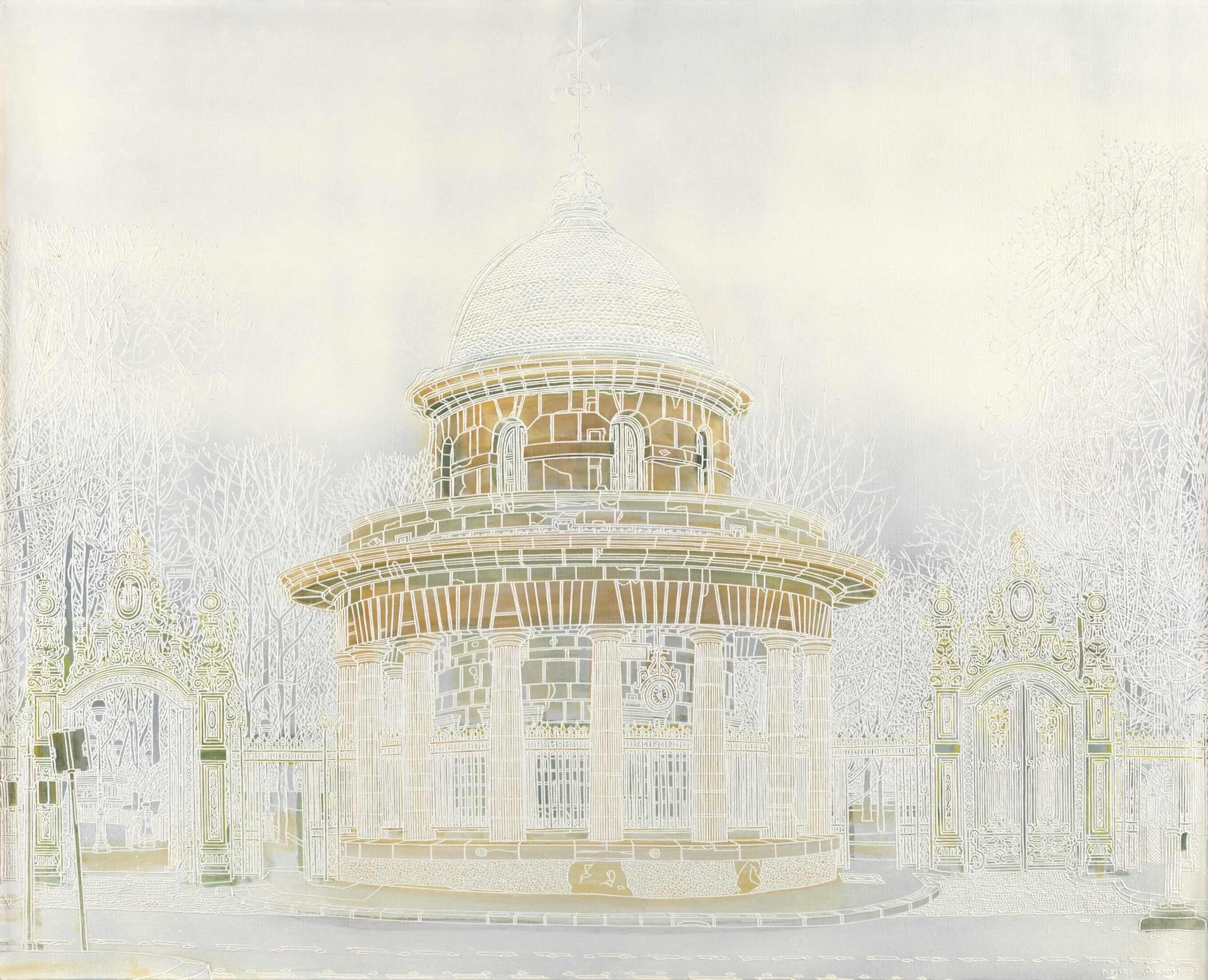 Kojiro AKAGI Rotonde du Parc Monceau 1982